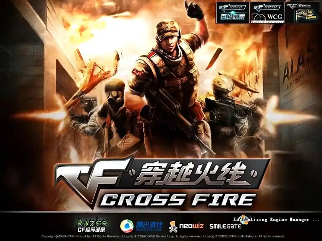 网站LOGO